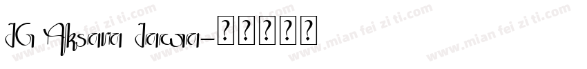JG Aksara Jawa字体转换